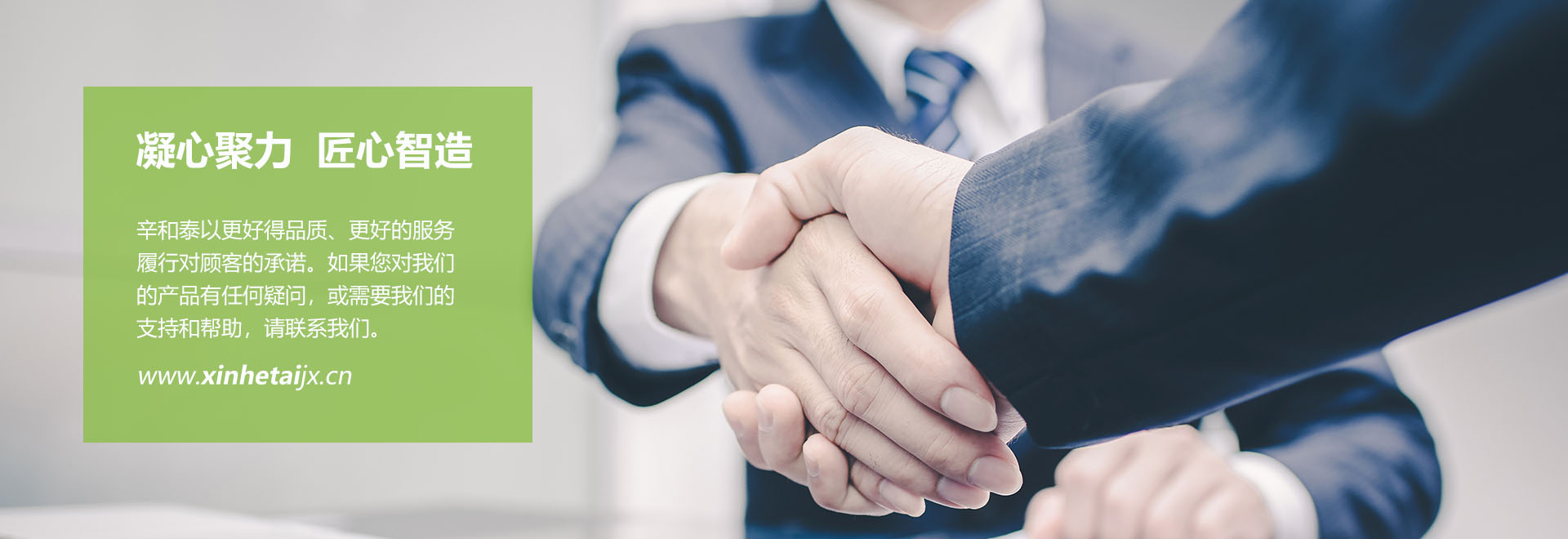 氯化銨設(shè)備