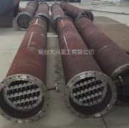 精餾塔中什么樣的塔板可以被稱為靈敏板？